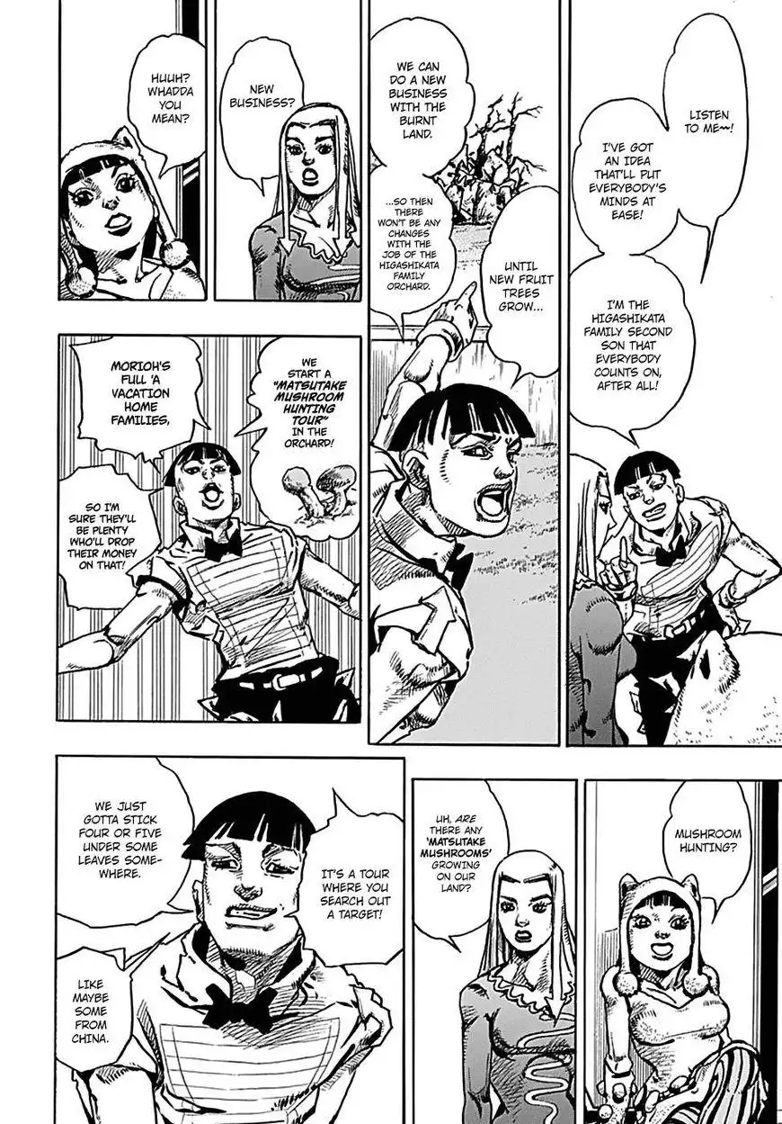 Jojos Bizarre Adventure Part 8 Jojolion Chapter 77 11